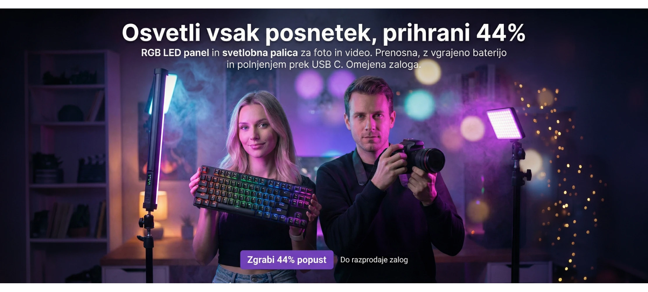 RGB banner